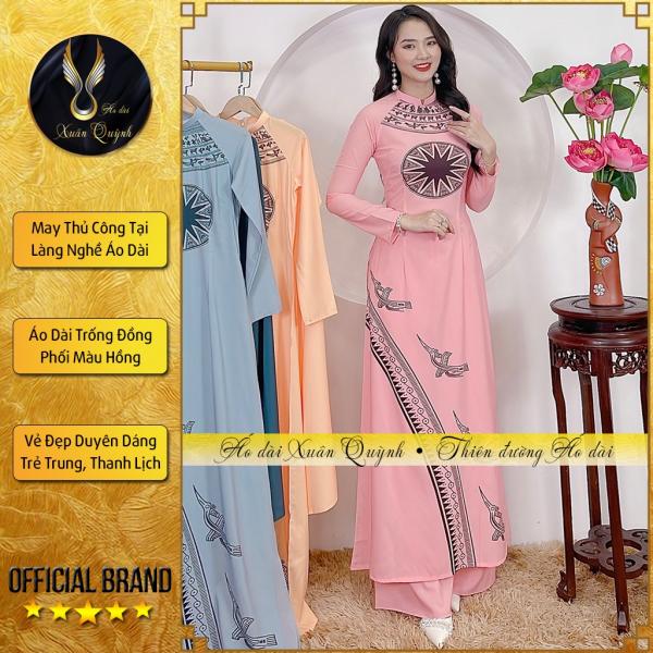Bộ &Aacute;o D&agrave;i Truyền Thống Hoạ Tiết Trống Đồng Thanh Lịch, Lụa Habutai Co D&atilde;n K82 Hồng - &Aacute;o D&agrave;i Xu&acirc;n Quỳnh